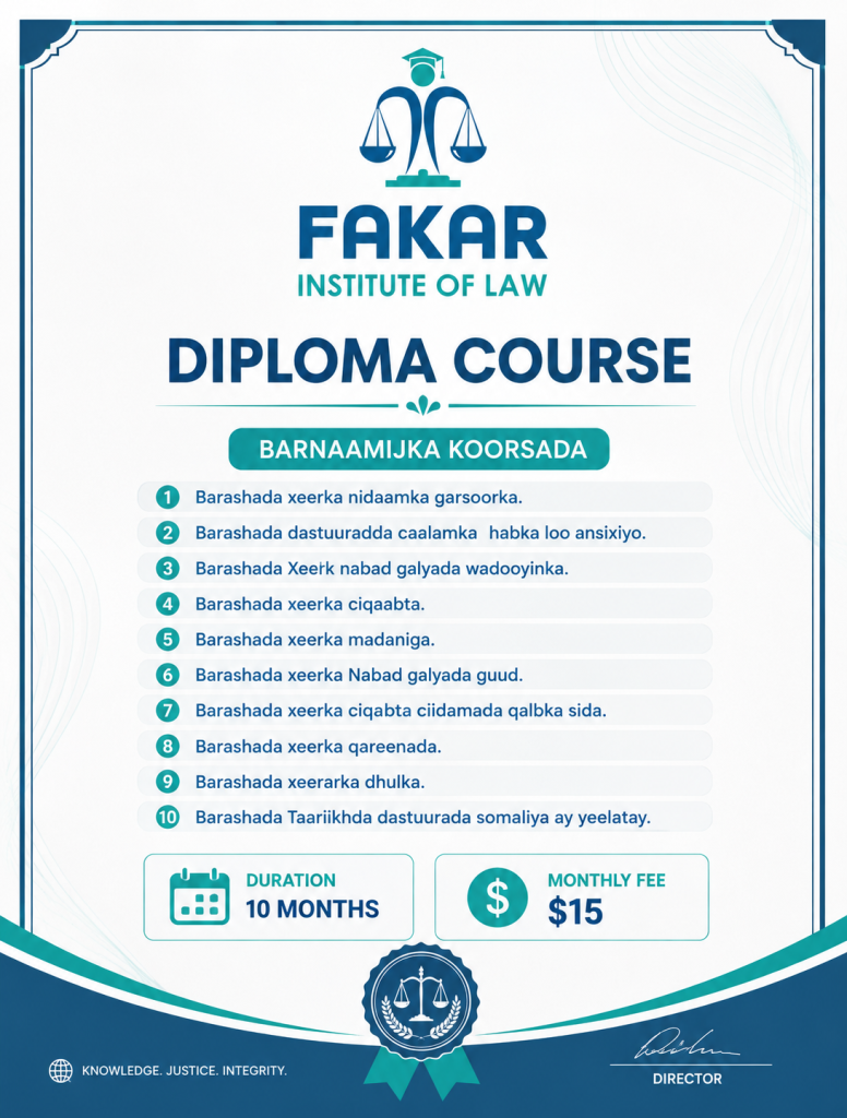 Diploma courses